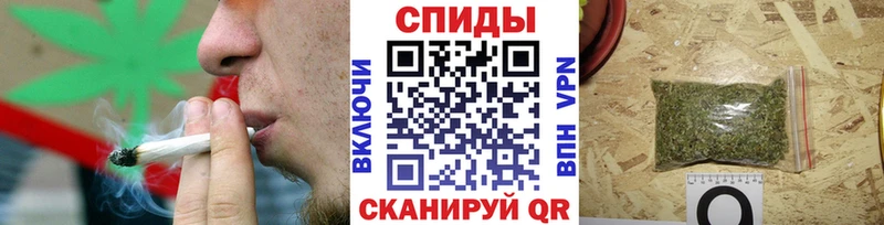Бутират BDO  Лебедянь 