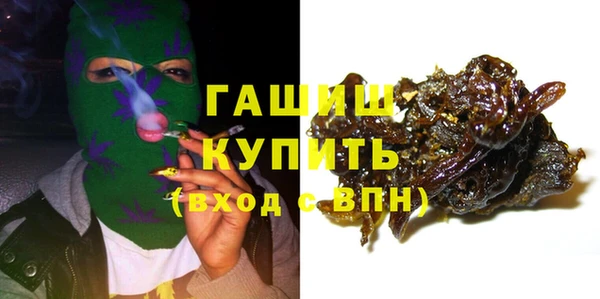 прущая мука Магадан