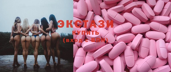 мефедрон мука Медногорск