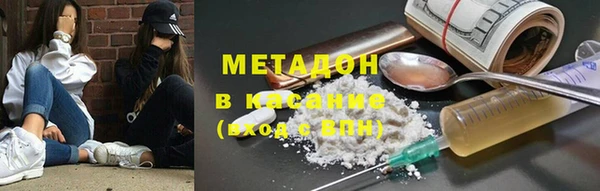 mix Магас