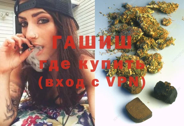 а пвп мука Мегион