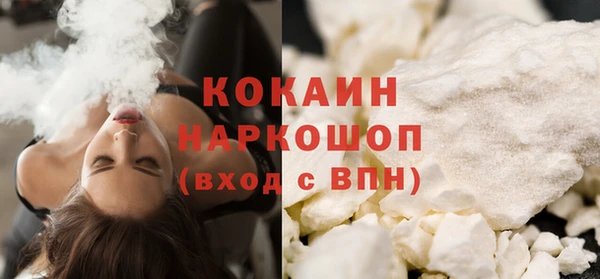 а пвп мука Мегион