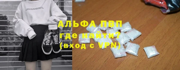 mix Магас