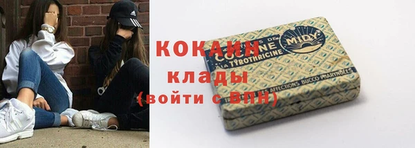 а пвп мука Мегион