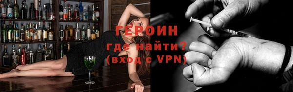 гашишное масло Майский