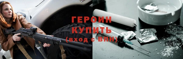 прущая мука Магадан