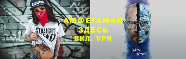 мефедрон мука Медногорск