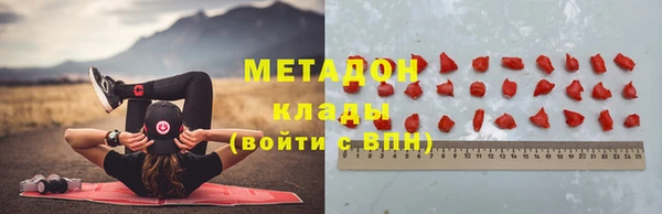 mix Магас