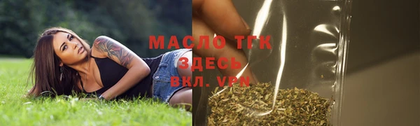 mix Магас