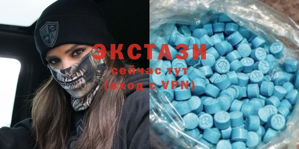 гашишное масло Майский