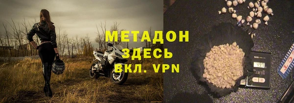 mix Магас