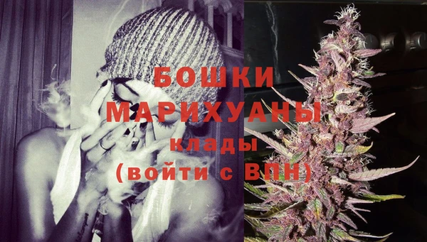 а пвп мука Мегион