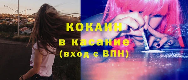 mix Магас