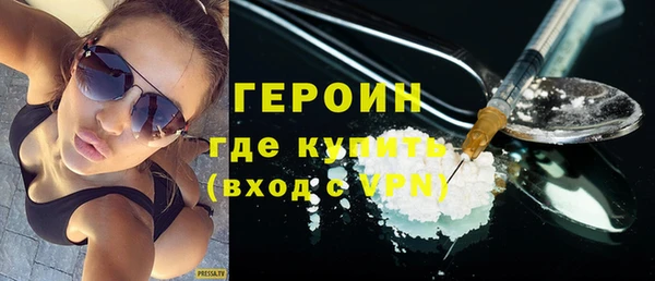 а пвп мука Мегион